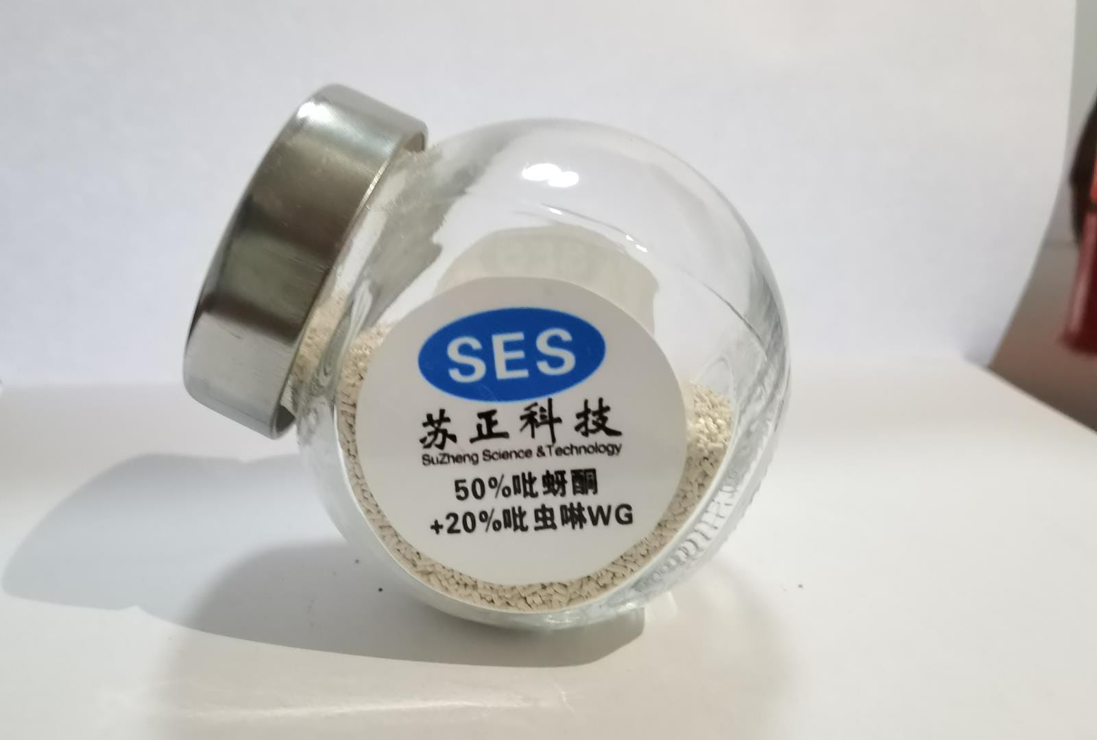 50%吡蚜酮+20%吡蟲(chóng)啉